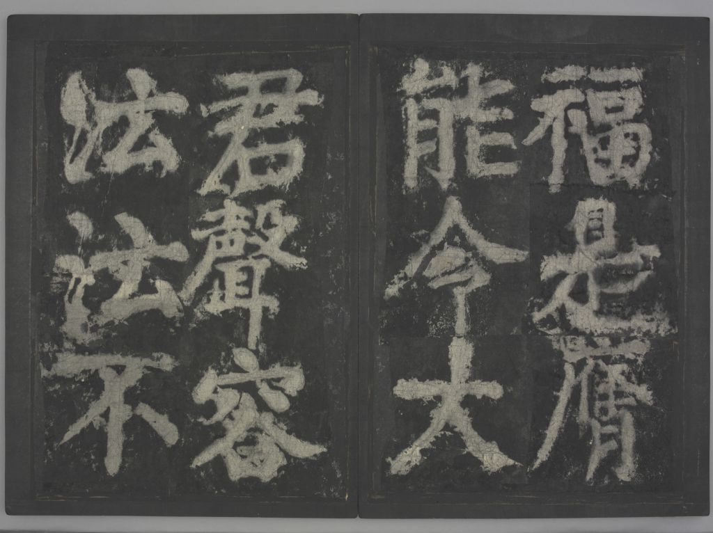 图片[25]-Ode to the Middle of the Tang Dynasty-China Archive